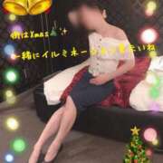 ヒメ日記 2024/12/11 23:30 投稿 えみり みせすはーと