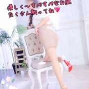 ヒメ日記 2025/06/02 17:21 投稿 えみり みせすはーと