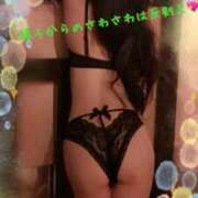 ヒメ日記 2025/06/09 19:08 投稿 えみり みせすはーと