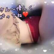 ヒメ日記 2025/07/09 18:03 投稿 えみり みせすはーと