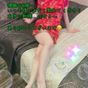 ヒメ日記 2025/07/18 13:35 投稿 えみり みせすはーと