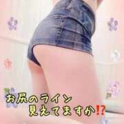 ヒメ日記 2025/07/19 20:45 投稿 えみり みせすはーと