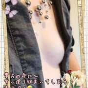 ヒメ日記 2025/08/20 21:05 投稿 えみり みせすはーと