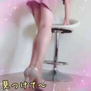 ヒメ日記 2025/08/25 00:52 投稿 えみり みせすはーと