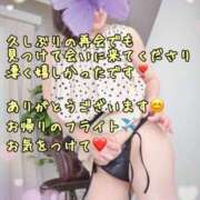 ヒメ日記 2025/08/29 22:56 投稿 えみり みせすはーと