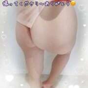 ヒメ日記 2025/08/30 23:07 投稿 えみり みせすはーと