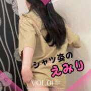 ヒメ日記 2025/09/07 22:23 投稿 えみり みせすはーと