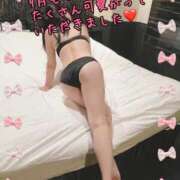 ヒメ日記 2025/09/30 21:36 投稿 えみり みせすはーと