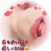 ヒメ日記 2025/10/09 23:11 投稿 えみり みせすはーと