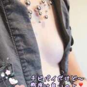 ヒメ日記 2025/11/04 22:26 投稿 えみり みせすはーと