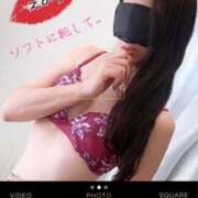 ヒメ日記 2025/11/20 17:15 投稿 えみり みせすはーと