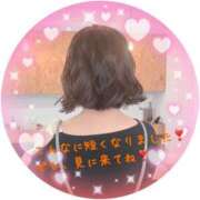 ヒメ日記 2026/02/16 23:40 投稿 えみり みせすはーと