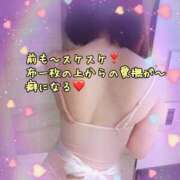 ヒメ日記 2026/04/06 22:49 投稿 えみり みせすはーと