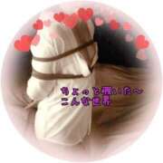 ヒメ日記 2026/04/15 22:45 投稿 えみり みせすはーと