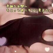 ヒメ日記 2026/06/15 19:45 投稿 えみり みせすはーと