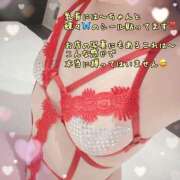 ヒメ日記 2026/07/13 23:43 投稿 えみり みせすはーと
