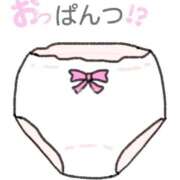 ヒメ日記 2026/10/28 07:31 投稿 えみり みせすはーと