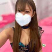 ヒメ日記 2025/01/18 16:11 投稿 希咲エレン エグゼクティブ -NEO-皇帝別館（中央街）