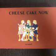 ヒメ日記 2025/09/13 01:53 投稿 しおり フレッシュハニー