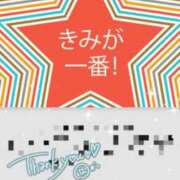 ヒメ日記 2024/03/27 17:40 投稿 ろびん 晴れんち