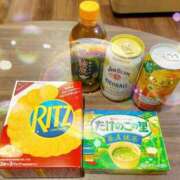 ヒメ日記 2025/02/01 21:02 投稿 ろびん 晴れんち