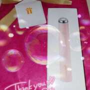 ヒメ日記 2025/04/25 15:42 投稿 ろびん 晴れんち