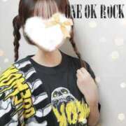 ヒメ日記 2025/06/05 20:42 投稿 ろびん 晴れんち