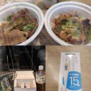 ろびん 本日のお礼日記💌 晴れんち