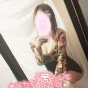 ヒメ日記 2025/02/01 01:51 投稿 りん 若妻淫乱倶楽部 久喜店