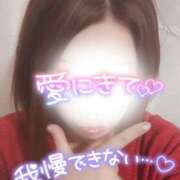 ヒメ日記 2025/02/01 23:48 投稿 りん 若妻淫乱倶楽部 久喜店