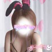 ヒメ日記 2025/02/03 21:28 投稿 りん 若妻淫乱倶楽部 久喜店