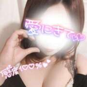 ヒメ日記 2025/02/12 21:40 投稿 りん 若妻淫乱倶楽部 久喜店