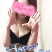 ヒメ日記 2025/02/13 22:40 投稿 りん 若妻淫乱倶楽部 久喜店