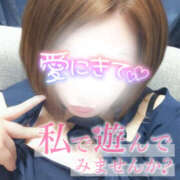 ヒメ日記 2025/11/30 21:50 投稿 りん 若妻淫乱倶楽部 久喜店