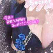 ヒメ日記 2025/01/02 15:16 投稿 アヤ ラブコレクション