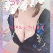 ヒメ日記 2025/01/15 13:31 投稿 アヤ ラブコレクション