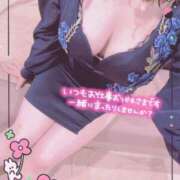 ヒメ日記 2025/02/02 06:01 投稿 アヤ ラブコレクション