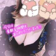 ヒメ日記 2025/02/02 14:46 投稿 アヤ ラブコレクション