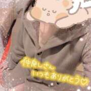 ヒメ日記 2025/02/11 14:16 投稿 アヤ ラブコレクション