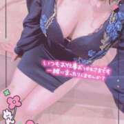 ヒメ日記 2025/02/12 17:46 投稿 アヤ ラブコレクション