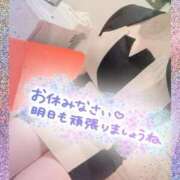 ヒメ日記 2025/02/27 00:01 投稿 アヤ ラブコレクション