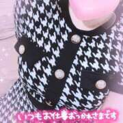 ヒメ日記 2025/03/01 06:01 投稿 アヤ ラブコレクション