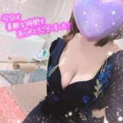 ヒメ日記 2025/03/11 00:16 投稿 アヤ ラブコレクション