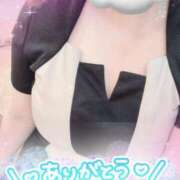 ヒメ日記 2025/03/30 16:16 投稿 アヤ ラブコレクション