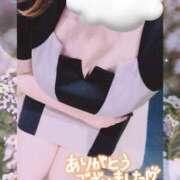 ヒメ日記 2025/04/05 00:16 投稿 アヤ ラブコレクション