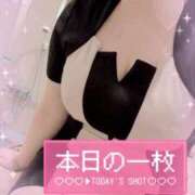 ヒメ日記 2025/04/29 13:16 投稿 アヤ ラブコレクション