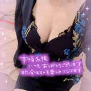 ヒメ日記 2025/05/05 00:31 投稿 アヤ ラブコレクション