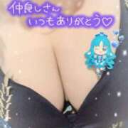 ヒメ日記 2025/05/25 14:46 投稿 アヤ ラブコレクション