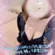 ヒメ日記 2025/06/15 15:16 投稿 アヤ ラブコレクション