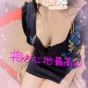 ヒメ日記 2025/06/21 15:16 投稿 アヤ ラブコレクション